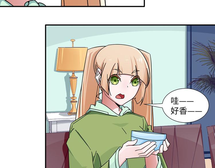 第29话(1/2)-第29话