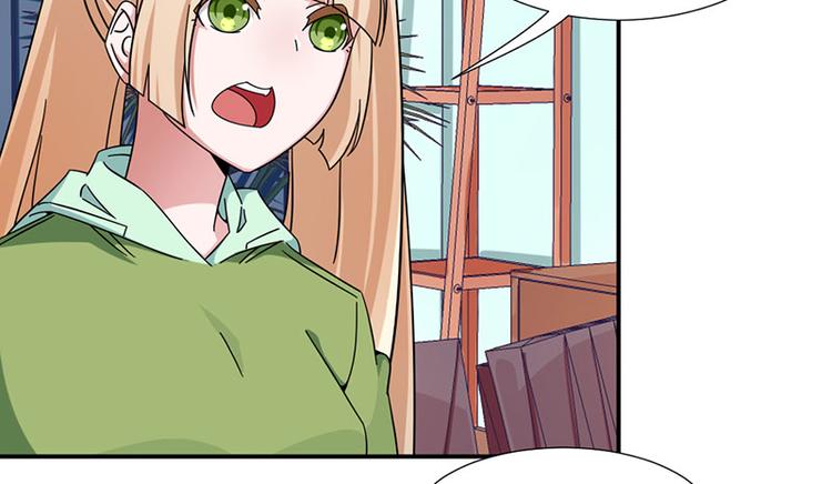 第29话(1/2)-第29话