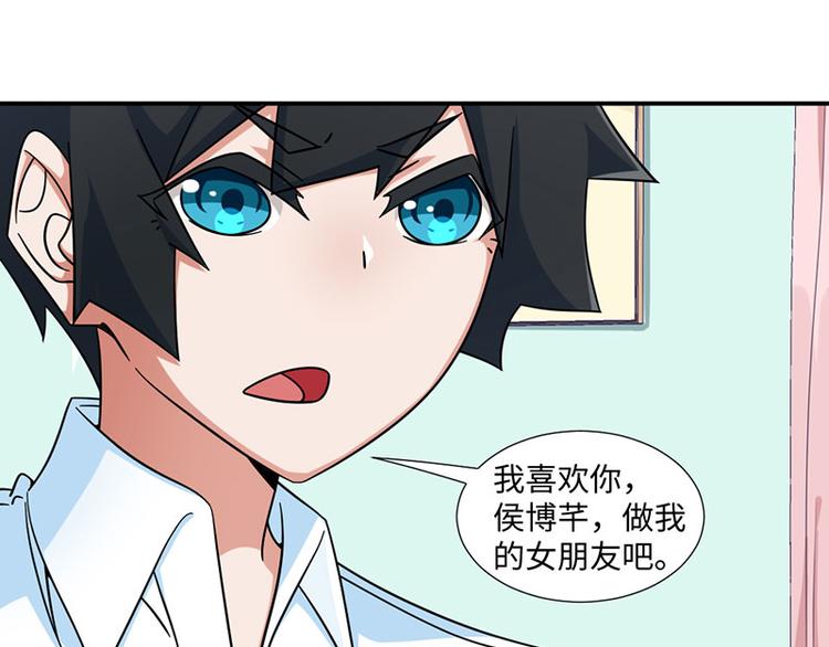 第29话(1/2)-第29话