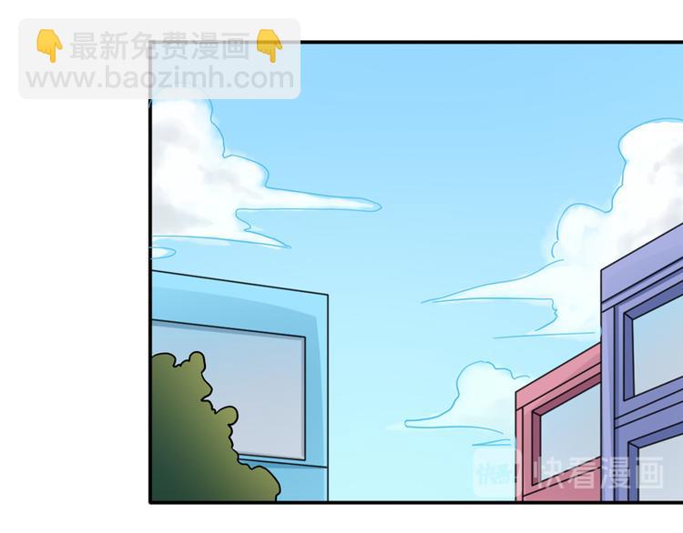 第31话(1/2)-第31话