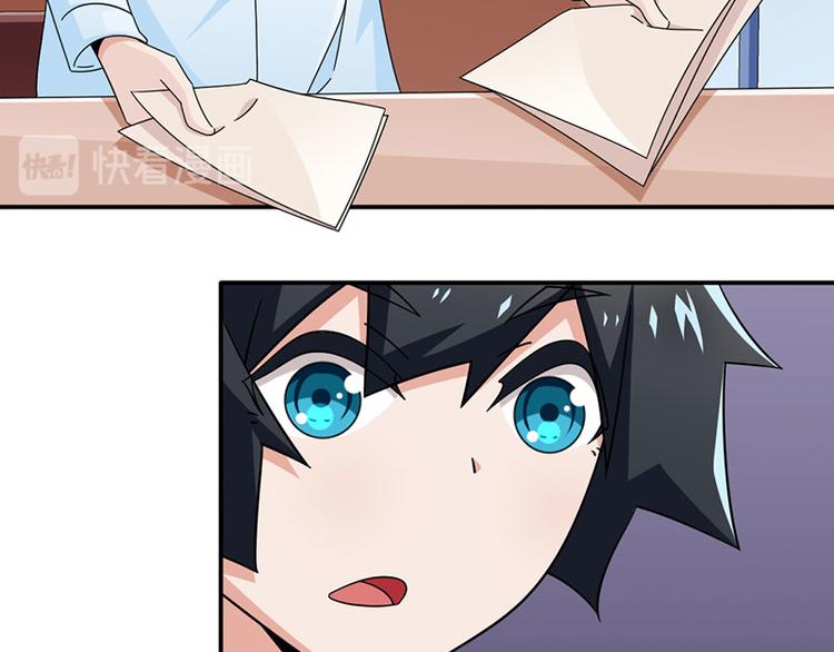 第33话(1/2)-第33话