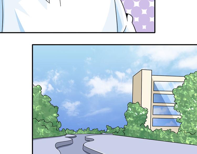 第33话(1/2)-第33话