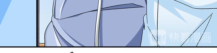 第33话(1/2)-第33话
