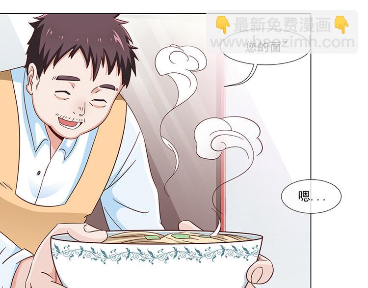 第35话(1/2)-第35话