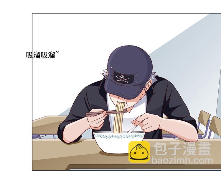 第35话(1/2)-第35话