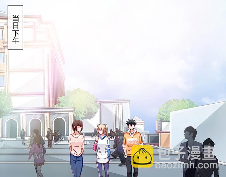 第35话(1/2)-第35话
