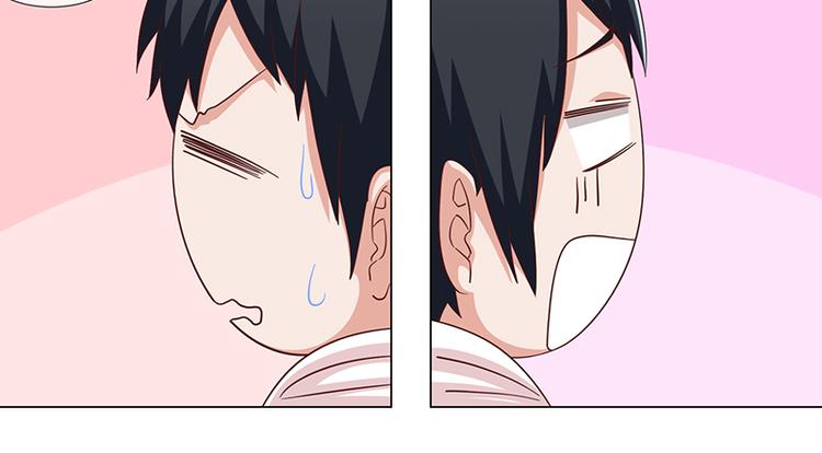 第35话(1/2)-第35话