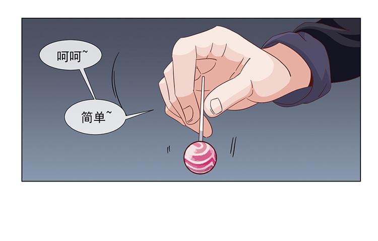 第35话(1/2)-第35话