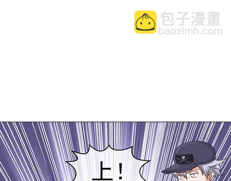 第35话(1/2)-第35话