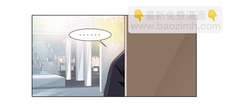 第35话(1/2)-第35话