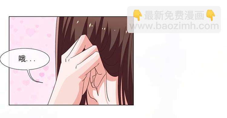 第37话(1/2)-第37话