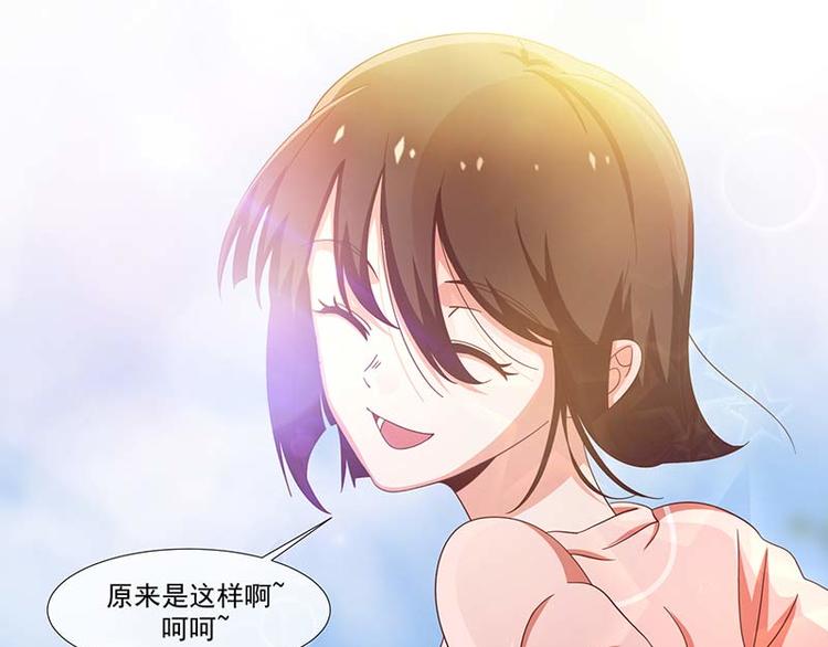 第37话(1/2)-第37话