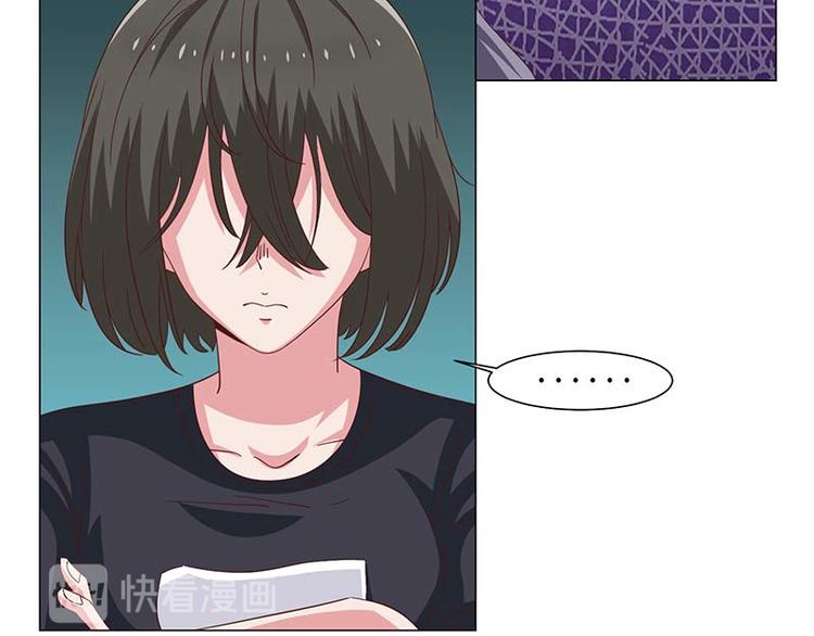 第39话(1/2)-第39话
