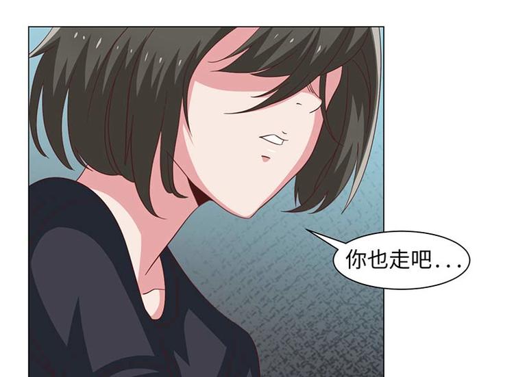 第39话(1/2)-第39话