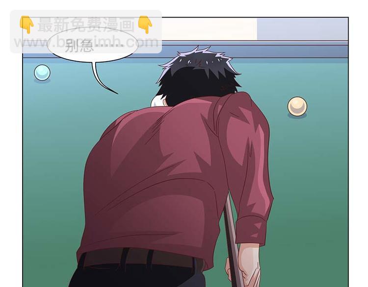 第39话(1/2)-第39话