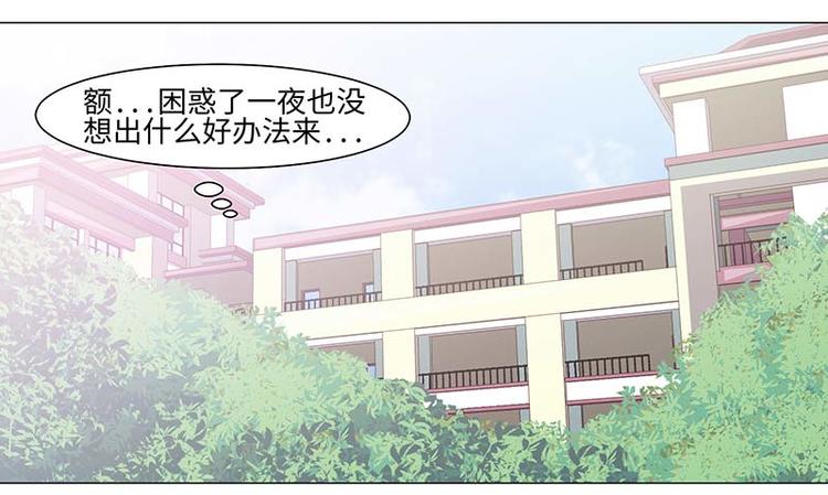 第39话(1/2)-第39话