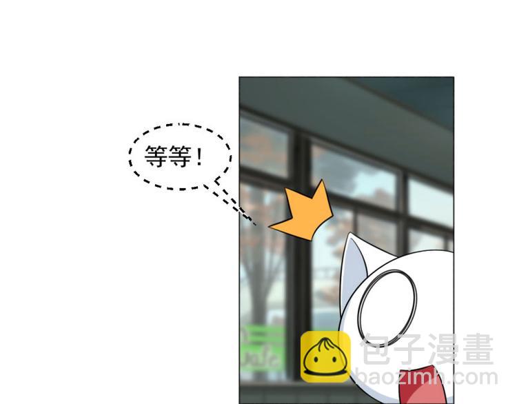 第5话-第5话