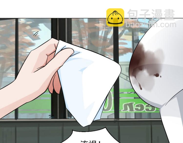 第5话-第5话