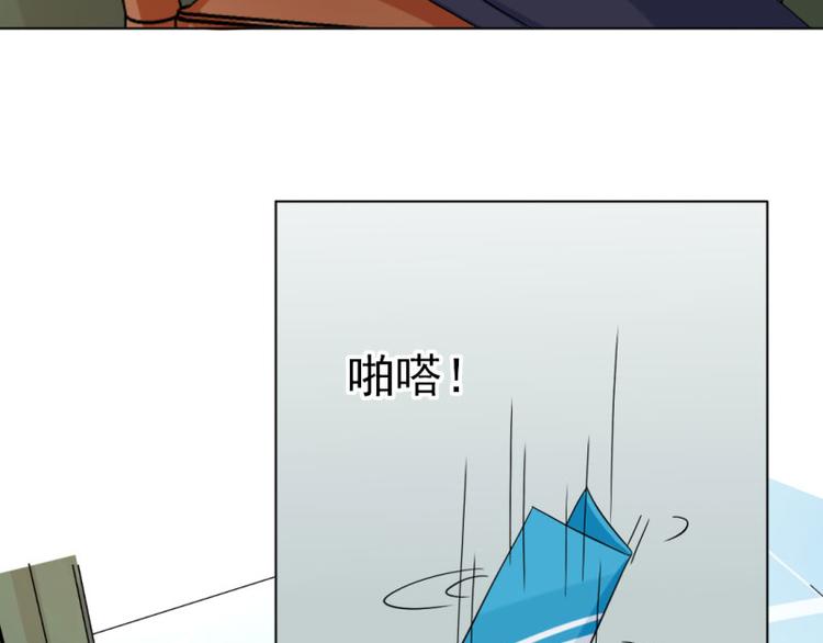 第5话-第5话
