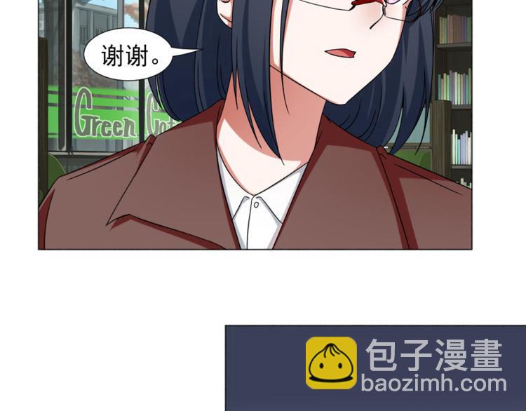 第5话-第5话