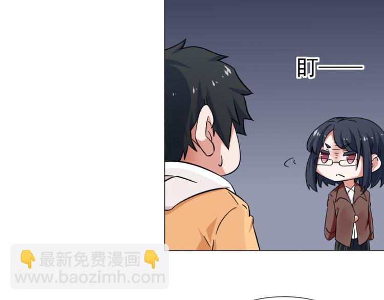 第5话-第5话