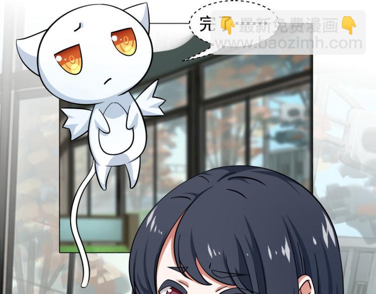 第5话-第5话