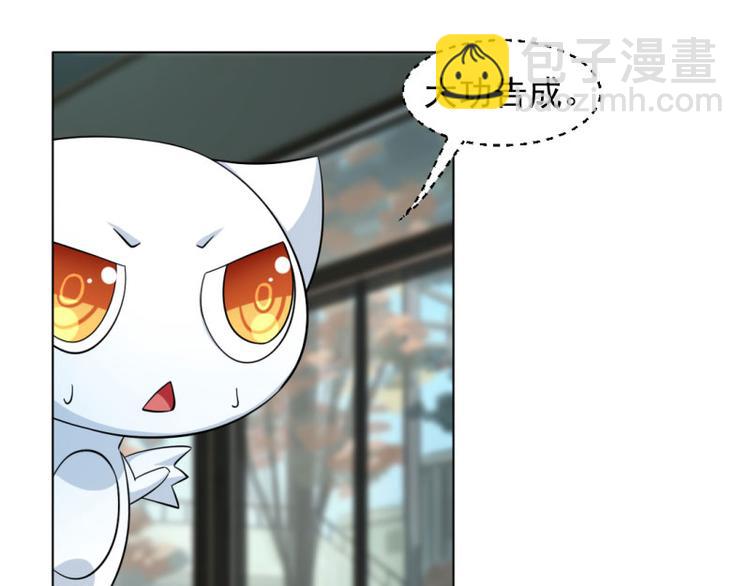 第5话-第5话