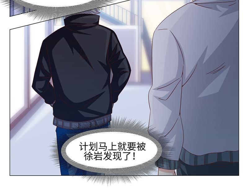 第41话(1/2)-第41话