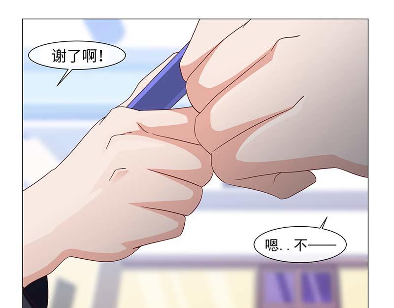 第41话(1/2)-第41话
