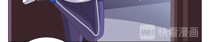 第43话(1/2)-第43话