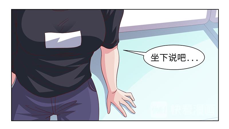 第43话(1/2)-第43话