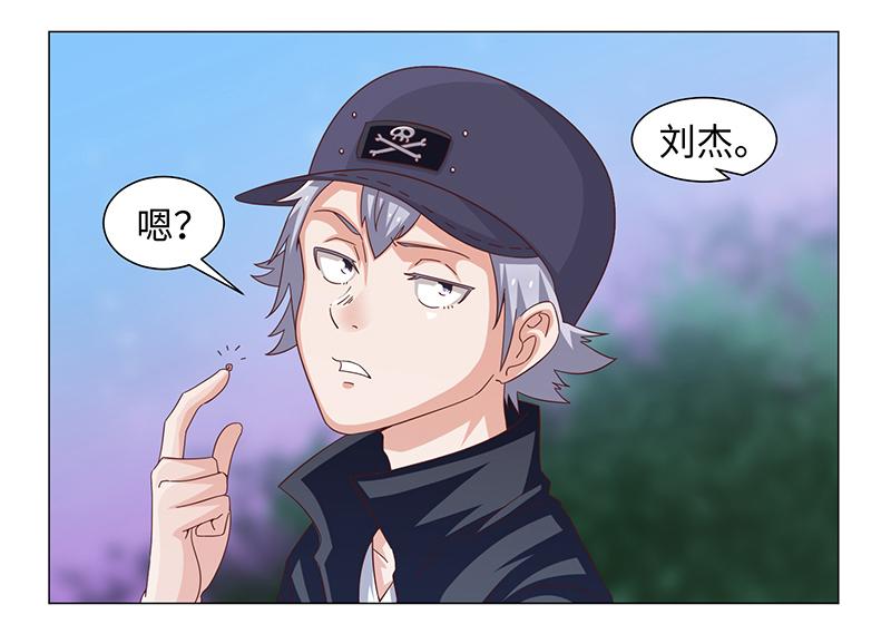 第43话(1/2)-第43话
