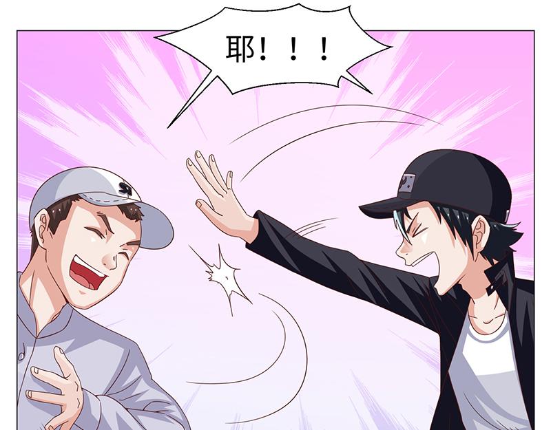 第43话(1/2)-第43话