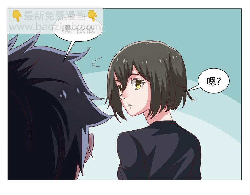 第45话-第45话