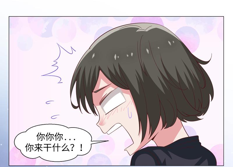 第45话-第45话
