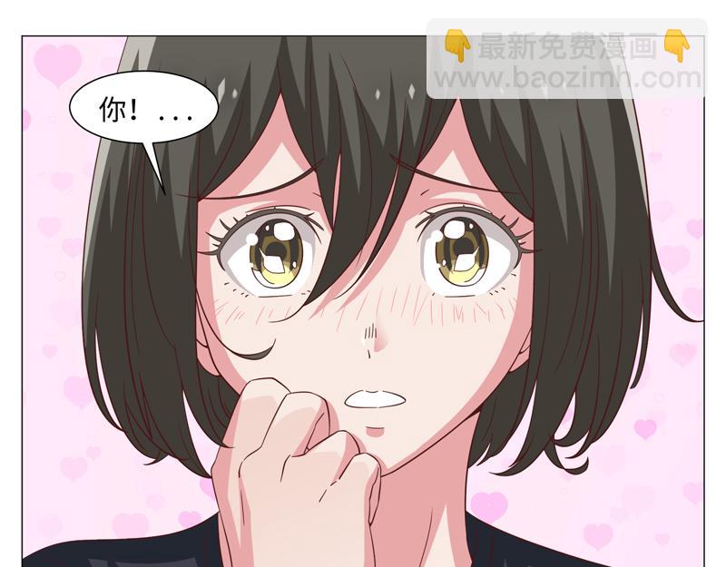 第45话-第45话