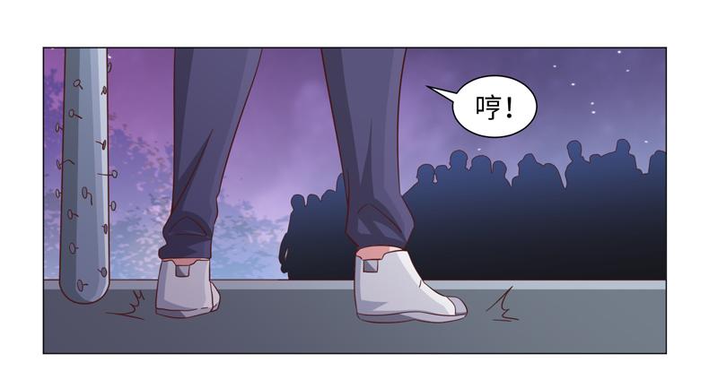 第45话-第45话