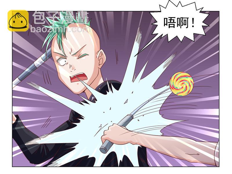 第45话-第45话
