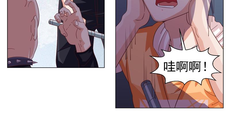 第45话-第45话