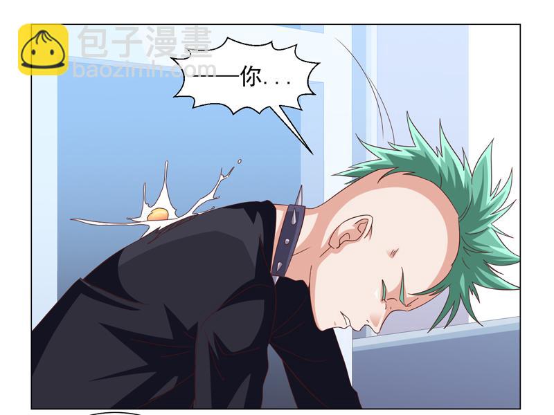 第45话-第45话