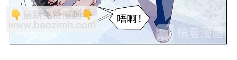 第47话(1/2)-第47话