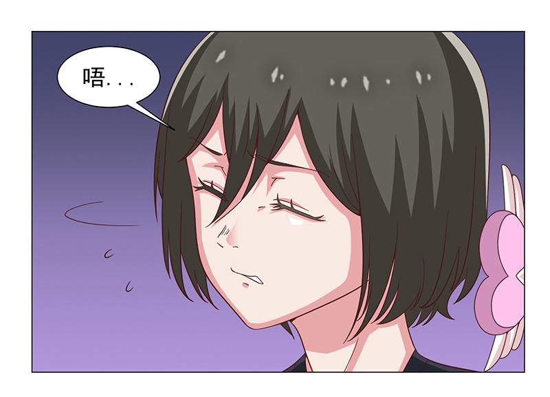 第47话(1/2)-第47话