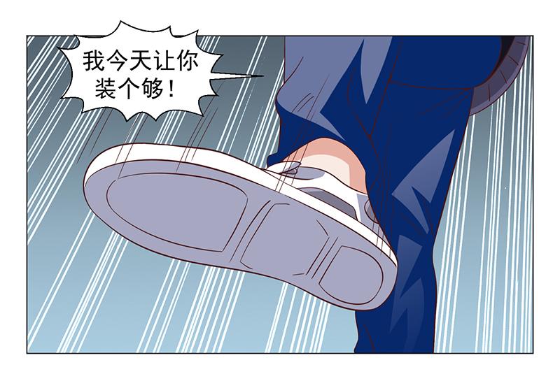第47话(1/2)-第47话