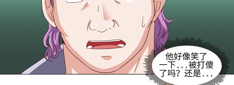 第49话(1/2)-第49话