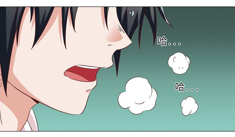 第49话(1/2)-第49话