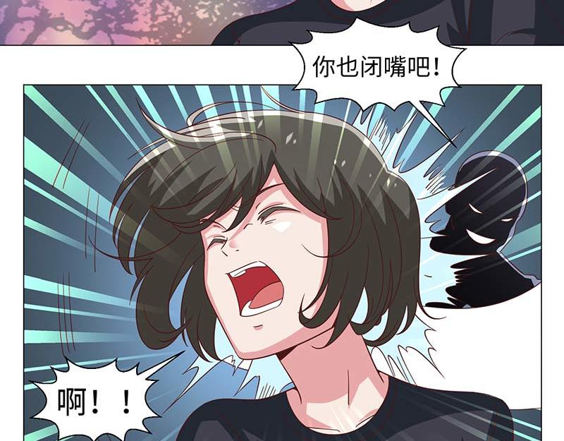 第49话(1/2)-第49话