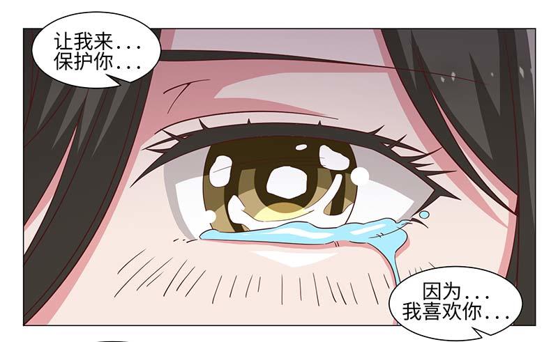 第49话(1/2)-第49话