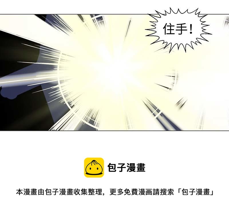 第49话(1/2)-第49话