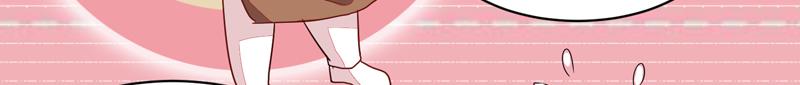 第51话(1/2)-第51话