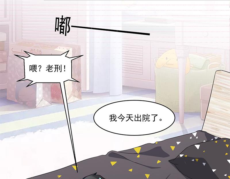 第51话(1/2)-第51话
